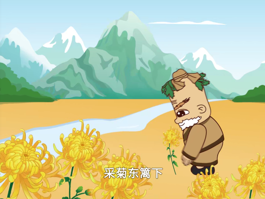 九九重阳节，赏秋登高，感恩敬老